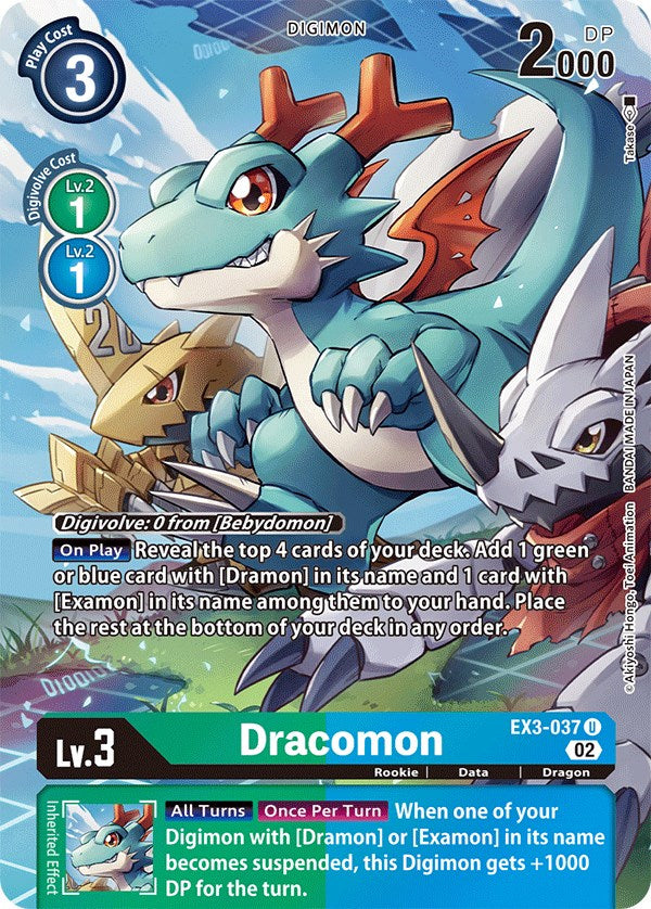 Image of Dracomon [EX3-037] (Alternate Art) [Draconic Roar]
