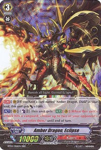 Amber Dragon, Eclipse (BT04/006EN) [Eclipse of Illusionary Shadows]