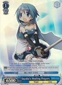 Image of Sayaka's Healing Prayers (MM/W17-E085S SR) [Puella Magi Madoka Magica]