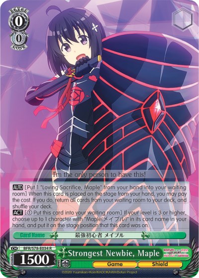 Image of Strongest Newbie, Maple (BFR/S78-E034 R) [BOFURI: I Don't Want to Get Hurt, so I'll Max Out My Defense]