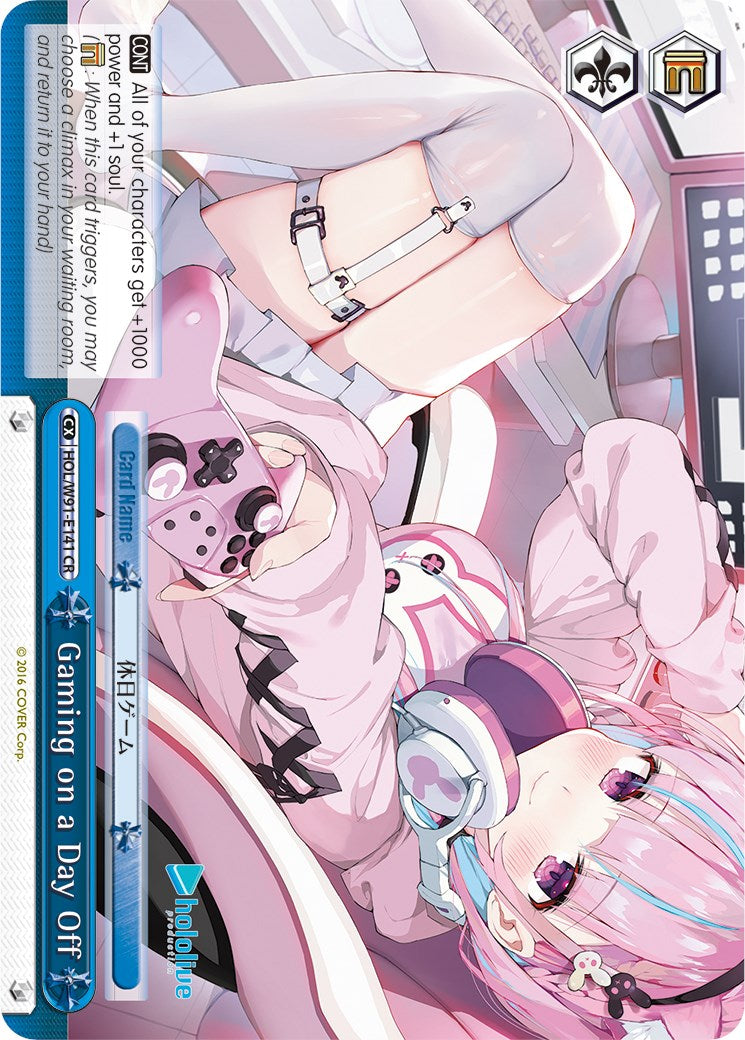 Image of Gaming on a Day Off (HOL/W91-E141 CR) [hololive production]