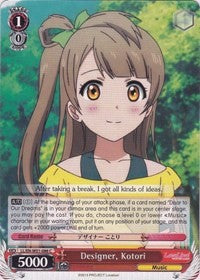 Designer, Kotori (LL/EN-W01-086 C) [Love Live! DX]