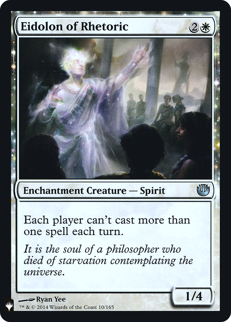 Image of Eidolon of Rhetoric [Mystery Booster]
