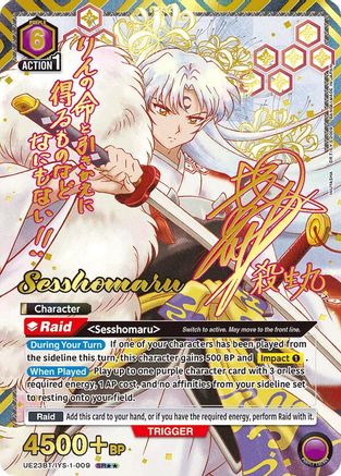 Image of Sesshomaru (009) (SR**) (UE23BT/IYS-1-009) - UE23BT Inuyasha Foil