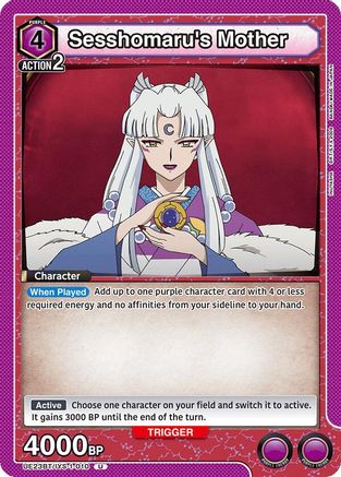 Image of Sesshomaru's Mother (UE23BT/IYS-1-010) - UE23BT Inuyasha