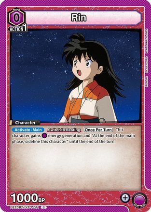 Image of Rin (011) (UE23BT/IYS-1-011) - UE23BT Inuyasha
