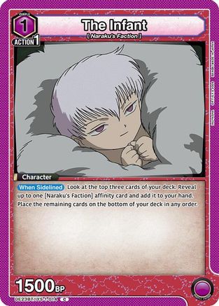 Image of The Infant (UE23BT/IYS-1-014) - UE23BT Inuyasha