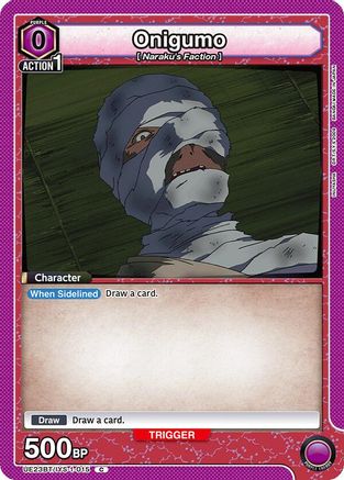 Image of Onigumo (UE23BT/IYS-1-015) - UE23BT Inuyasha