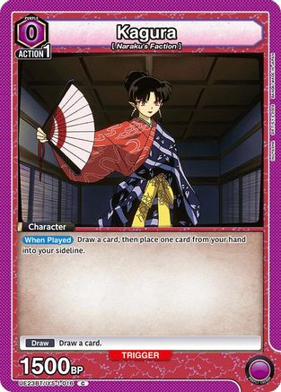 Image of Kagura (016) (UE23BT/IYS-1-016) - UE23BT Inuyasha