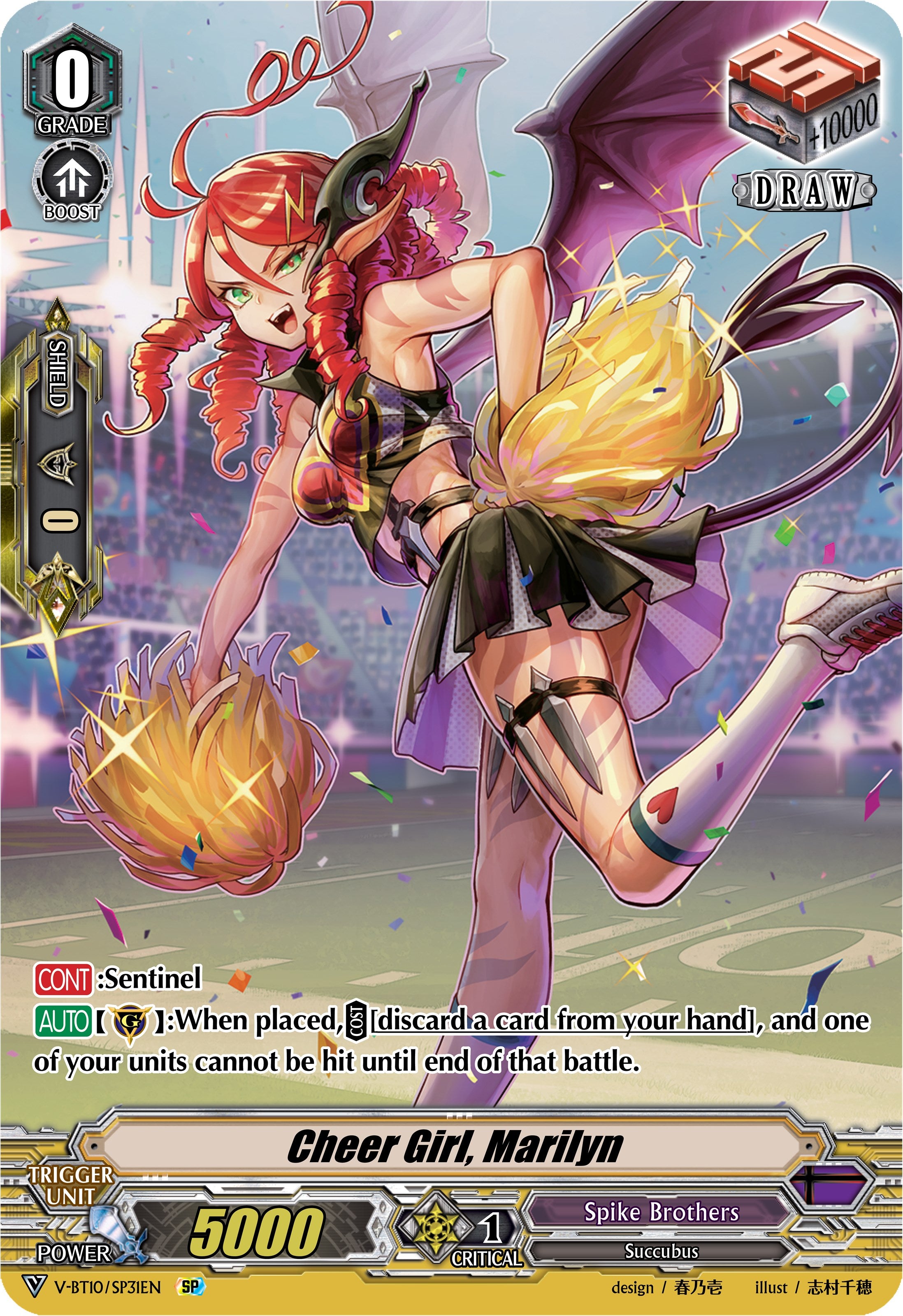 Image of Cheer Girl, Marilyn (V-BT10/SP31EN) [Phantom Dragon Aeon]