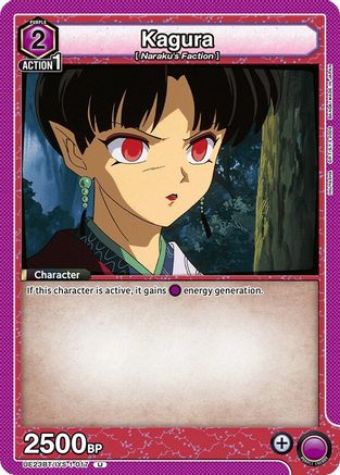 Image of Kagura (017) (UE23BT/IYS-1-017) - UE23BT Inuyasha