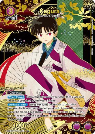 Image of Kagura (018) (R*) (UE23BT/IYS-1-018) - UE23BT Inuyasha Foil