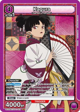 Image of Kagura (019) (UE23BT/IYS-1-019) - UE23BT Inuyasha Foil