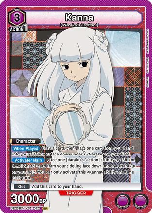 Image of Kanna (022) (UE23BT/IYS-1-022) - UE23BT Inuyasha Foil