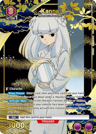Image of Kanna (022) (SR*) (UE23BT/IYS-1-022) - UE23BT Inuyasha Foil