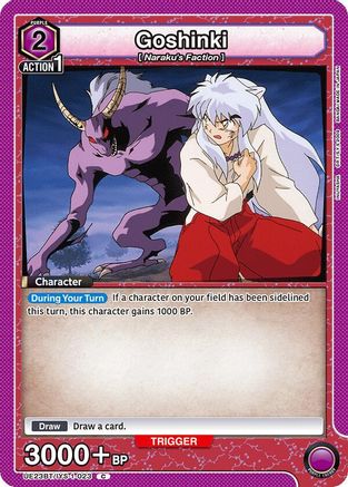 Image of Goshinki (UE23BT/IYS-1-023) - UE23BT Inuyasha