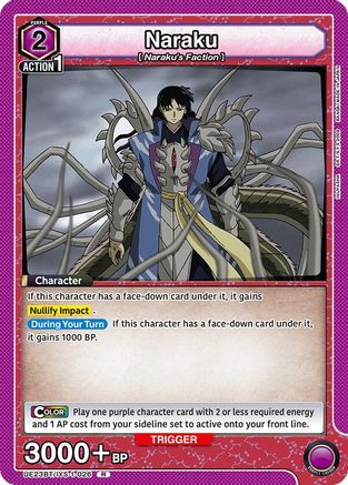 Image of Naraku (026) (UE23BT/IYS-1-026) - UE23BT Inuyasha Foil