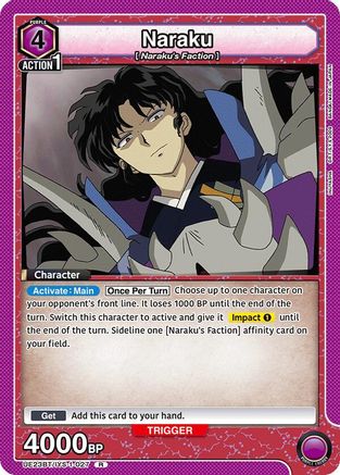 Image of Naraku (027) (UE23BT/IYS-1-027) - UE23BT Inuyasha Foil