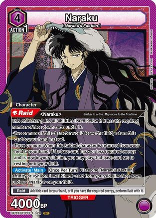 Image of Naraku (028) (UE23BT/IYS-1-028) - UE23BT Inuyasha Foil