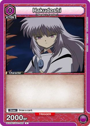 Image of Hakudoshi (UE23BT/IYS-1-029) - UE23BT Inuyasha