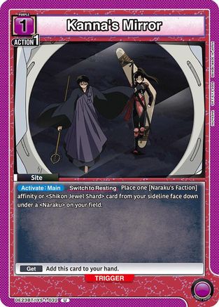Image of Kanna's Mirror (UE23BT/IYS-1-032) - UE23BT Inuyasha