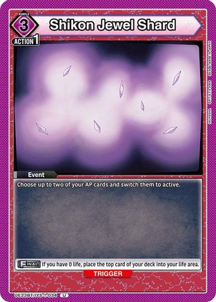 Image of Shikon Jewel Shard (UE23BT/IYS-1-034) - UE23BT Inuyasha