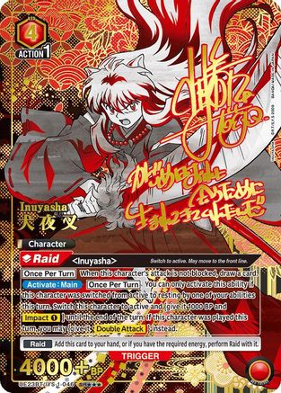Image of Inuyasha (046) (SR***) (UE23BT/IYS-1-046) - UE23BT Inuyasha Foil
