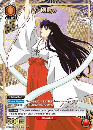 Image of Kikyo (048) (U*) (UE23BT/IYS-1-048) - UE23BT Inuyasha Foil
