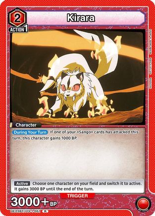 Image of Kirara (051) (UE23BT/IYS-1-051) - UE23BT Inuyasha Foil