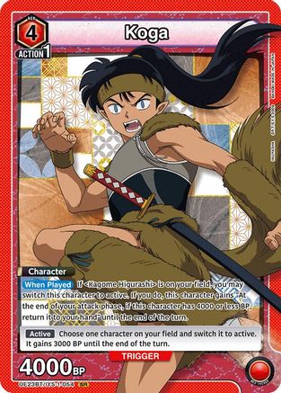 Image of Koga (054) (UE23BT/IYS-1-054) - UE23BT Inuyasha Foil
