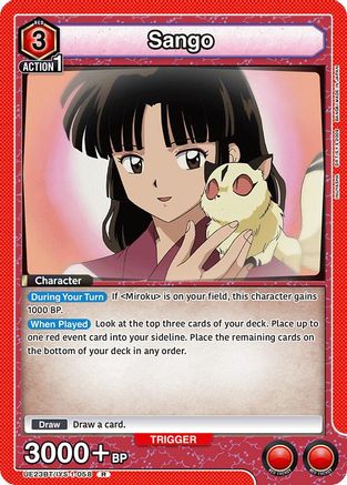 Image of Sango (058) (UE23BT/IYS-1-058) - UE23BT Inuyasha Foil