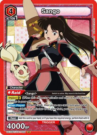 Image of Sango (059) (UE23BT/IYS-1-059) - UE23BT Inuyasha Foil