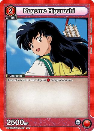 Image of Kagome Higurashi (064) (UE23BT/IYS-1-064) - UE23BT Inuyasha