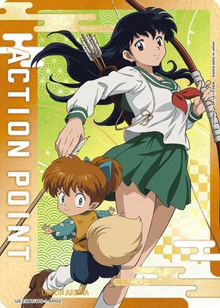 Image of Action Point Card (AP02) (UE23BT/IYS-1-AP02) - UE23BT Inuyasha Foil