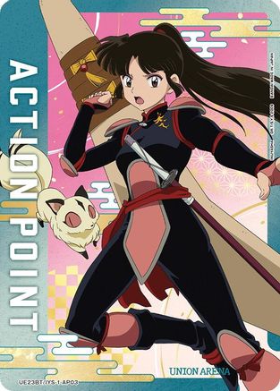 Image of Action Point Card (AP03) (UE23BT/IYS-1-AP03) - UE23BT Inuyasha Foil