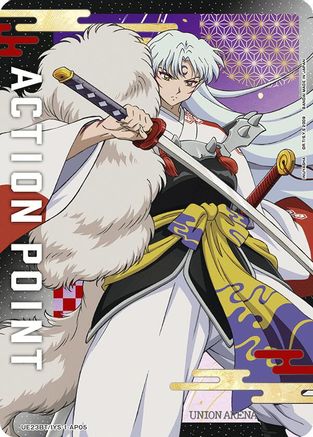 Image of Action Point Card (AP05) (UE23BT/IYS-1-AP05) - UE23BT Inuyasha