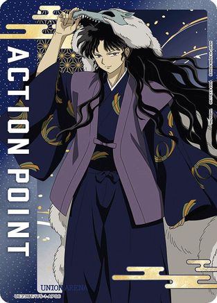 Image of Action Point Card (AP06) (UE23BT/IYS-1-AP06) - UE23BT Inuyasha Foil
