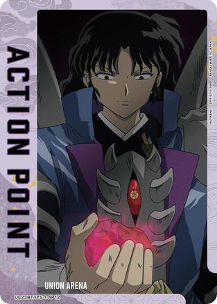 Image of Action Point Card (AP12) (UE23BT/IYS-1-AP12) - UE23BT Inuyasha Foil