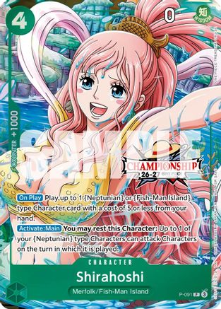 Image of Shirahoshi (CS 26-27 Event Pack) (P-091) - One Piece Promotion Cards Foil