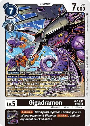 Image of Gigadramon (EX7-044) - Limited Card Pack -Final Crest- Foil
