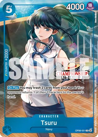 Image of Tsuru (CS 26-27 Celebration Pack) (OP06-051) - One Piece Promotion Cards Foil