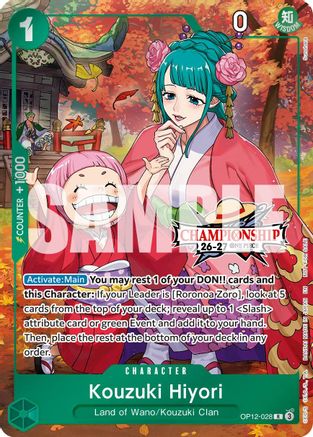 Image of Kouzuki Hiyori (CS 26-27 Celebration Pack) (OP12-028) - One Piece Promotion Cards Foil