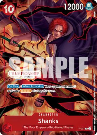 Image of Shanks (CS 26-27 Event Pack Finalist Ver.) (P-097) - One Piece Promotion Cards Foil