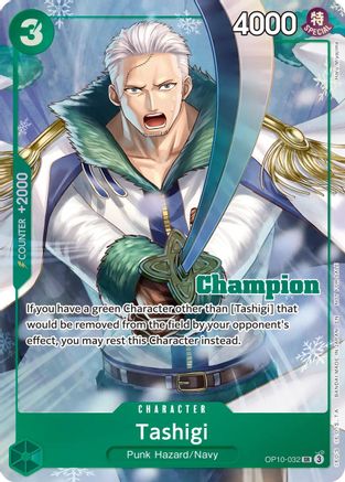 Image of Tashigi (Winner Card Set Vol.1) (OP10-032) - One Piece Promotion Cards Foil