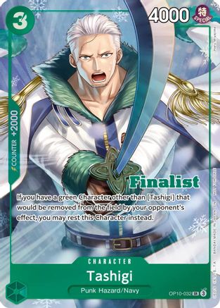 Image of Tashigi (Finalist Card Set Vol.1) (OP10-032) - One Piece Promotion Cards Foil