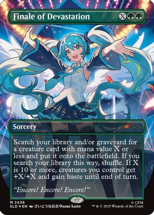 Image of Finale of Devastation (2438) (SLD-2438) - Secret Lair Drop Series Foil