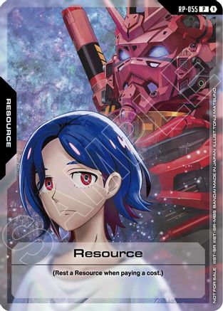 Image of Resource (RP-055) (Event Pack 02) (RP-055) - Promotional Resource Tokens Holofoil