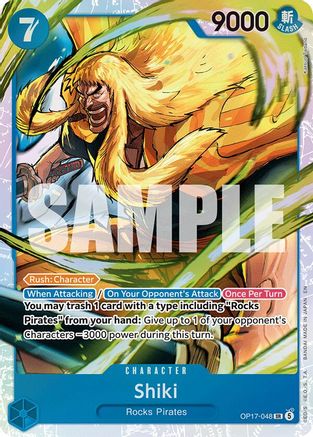 Image of Shiki (OP17-048) - The World's Strongest Warriors Foil