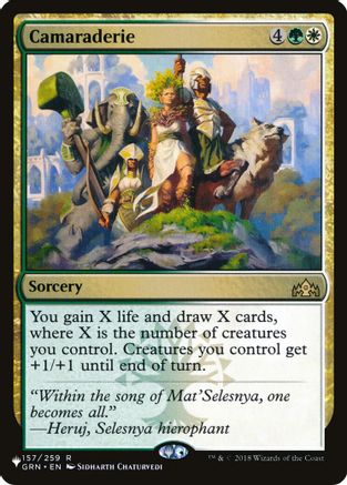 Image of Camaraderie (LIST-157) - The List Reprints