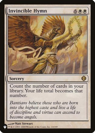 Image of Invincible Hymn (LIST-014) - The List Reprints